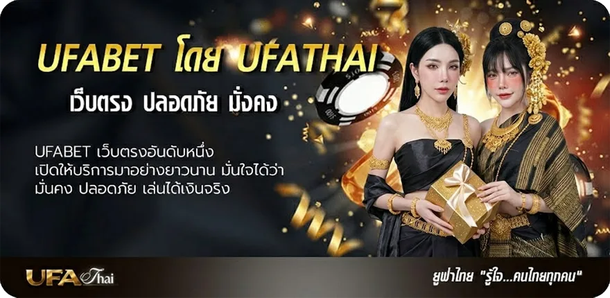 Banner สลากออมสินดิจิทัล 2 ปี ถูกทุกงวด แรง — แทงบอลออนไลน์ คาสิโน หวย มวย สล็อต ครบวงจร