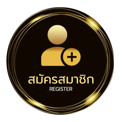 สมัครง่าย สลากออมสินดิจิทัล 2 ปี ถูกทุกงวด ใน 1 นาที