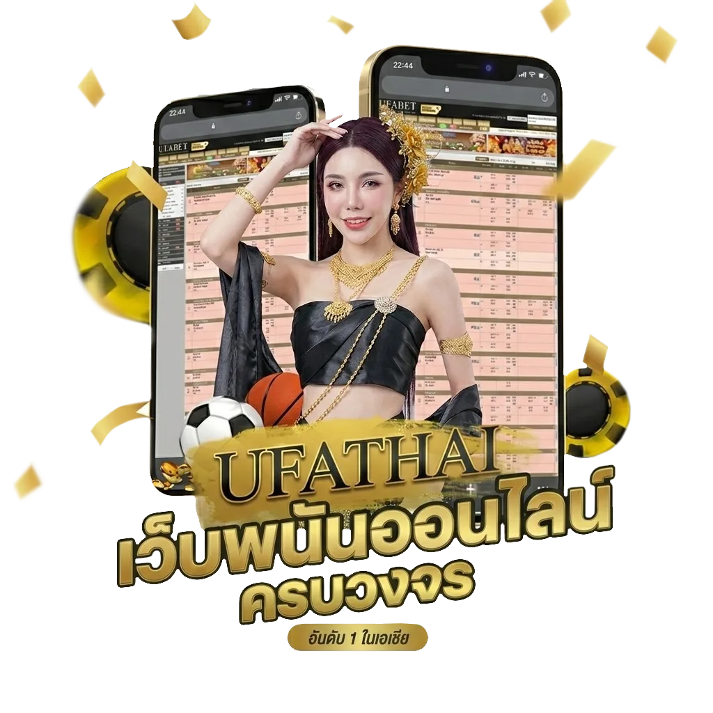 สลากออมสินดิจิทัล 2 ปี ถูกทุกงวด Bonus Banner — สมาชิกใหม่